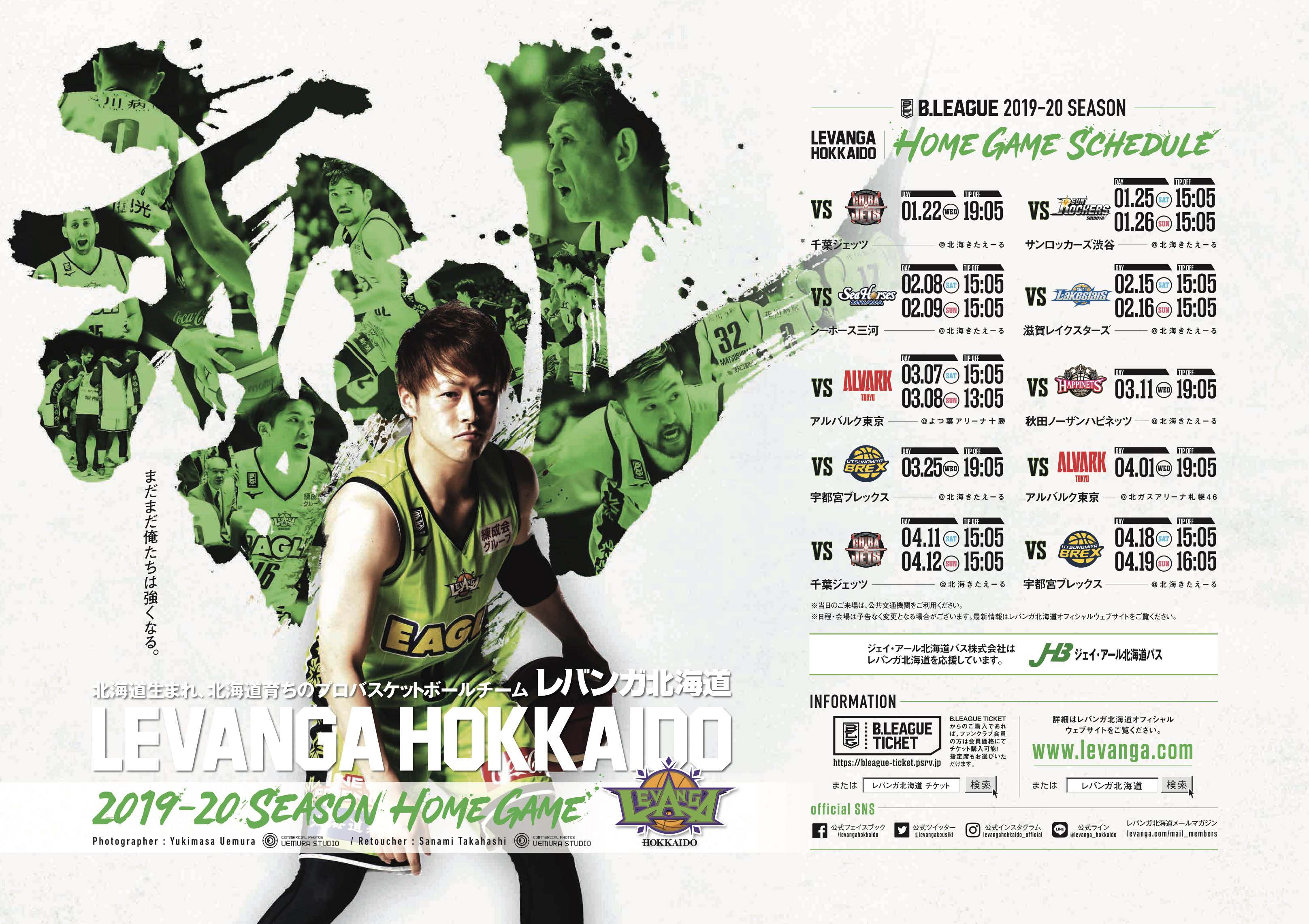 作品タイトル名