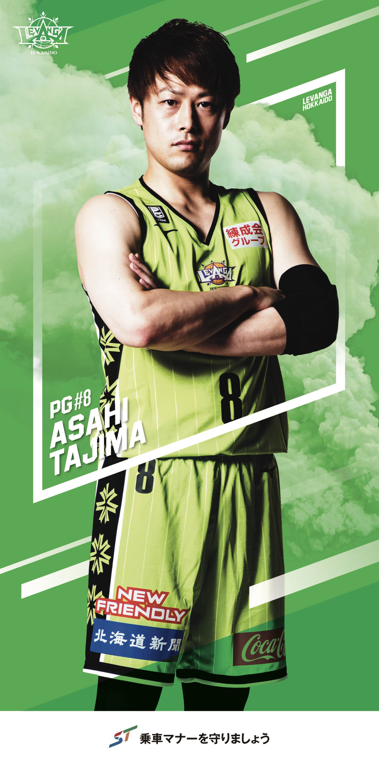 作品タイトル名